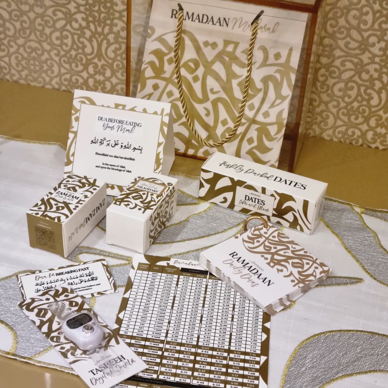 Ramadan Gift Set - White