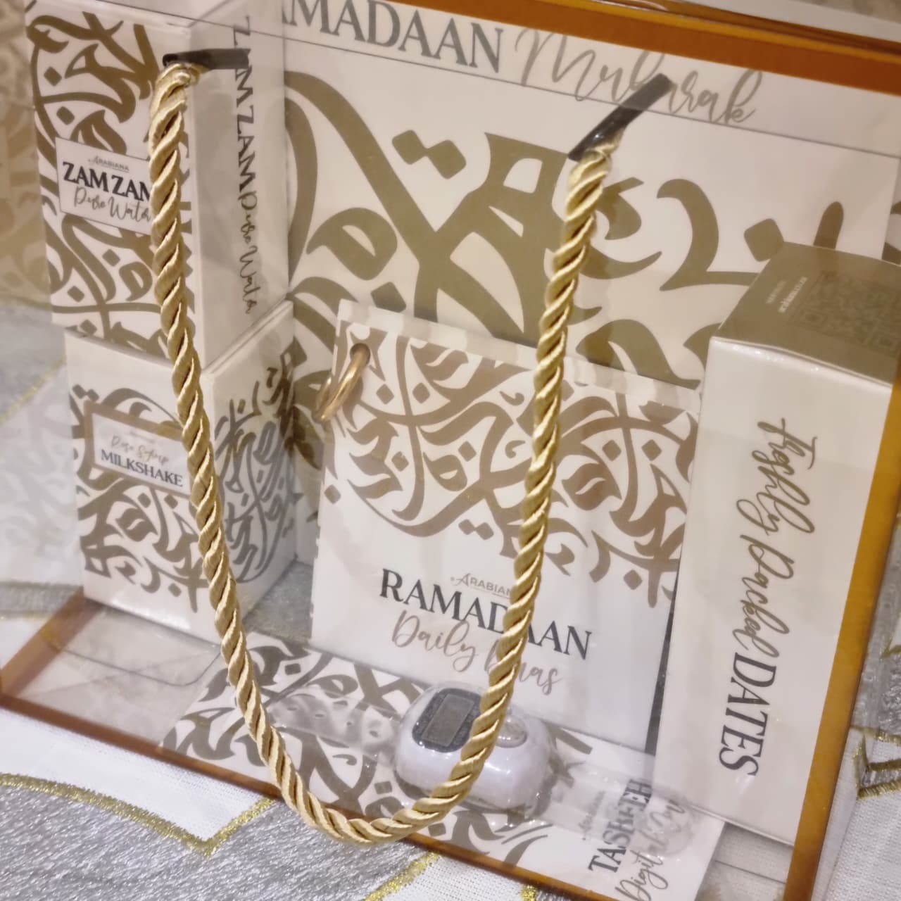 Ramadan Gift Set - White