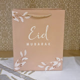 Eid Mubarak Beige Floral Gift Bag (32*25*10)