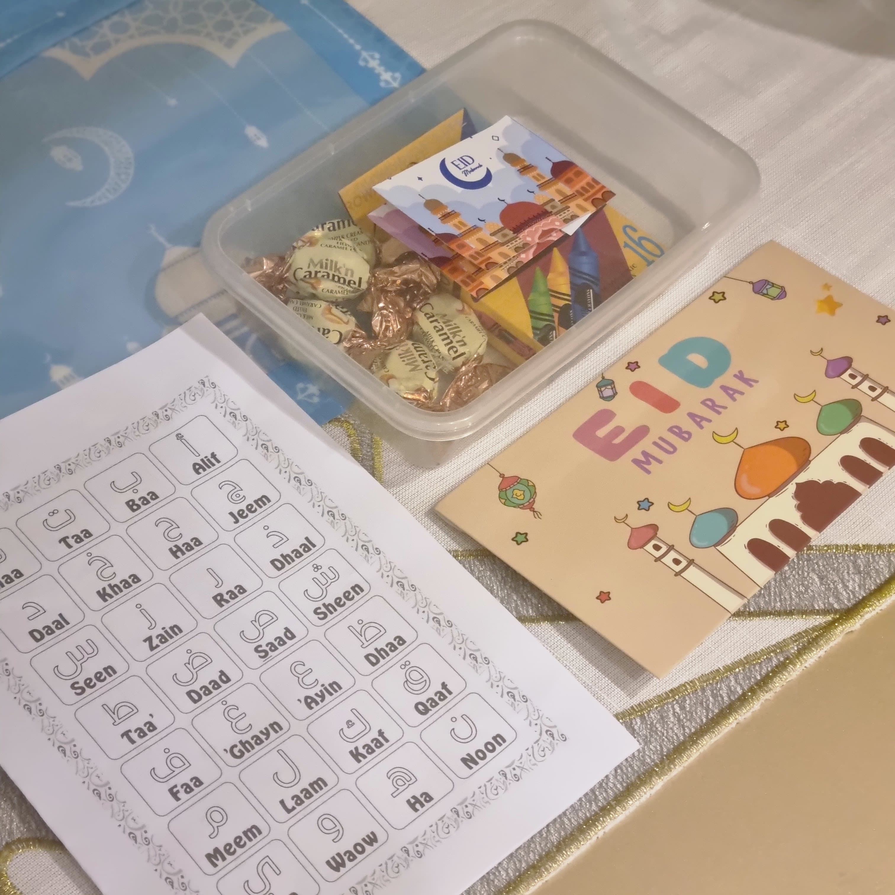 Eid Gift Set 4 - Boys Kids Eid Set