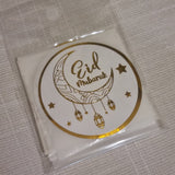 Eid Mubarak 5cm Round Stickers 10pc Pack
