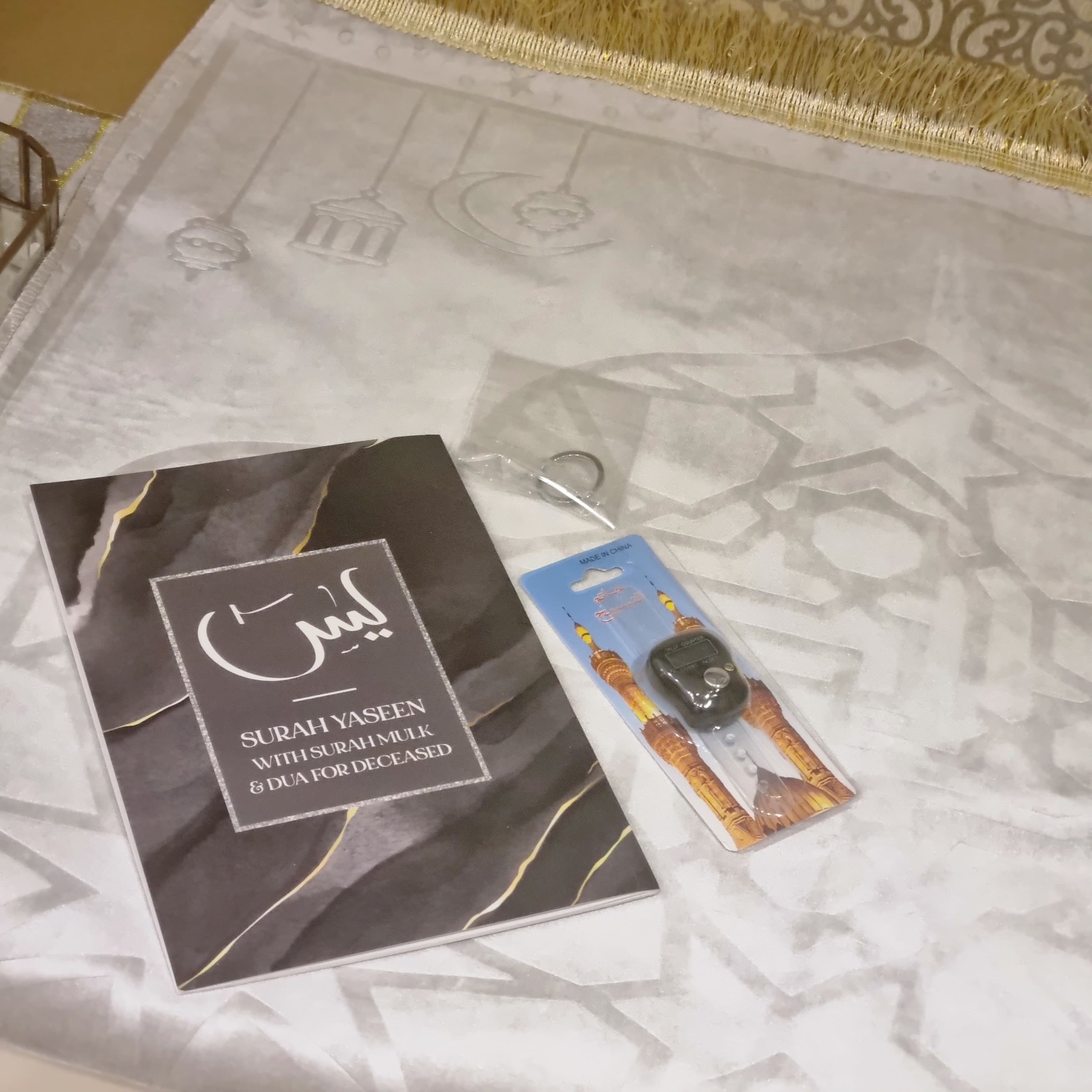 Eid Gift Set 2 - Travel Musallah & Yaseen Set