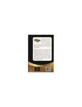 A Commentary of Selected Surahs from The Quran