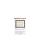 A Commentary of Selected Surahs from The Quran
