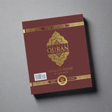 The Clear Quran (with Arabic Text, Majeedi (Indo-Pak) Script 13 Lines) - Hifz Edition - Hardcover