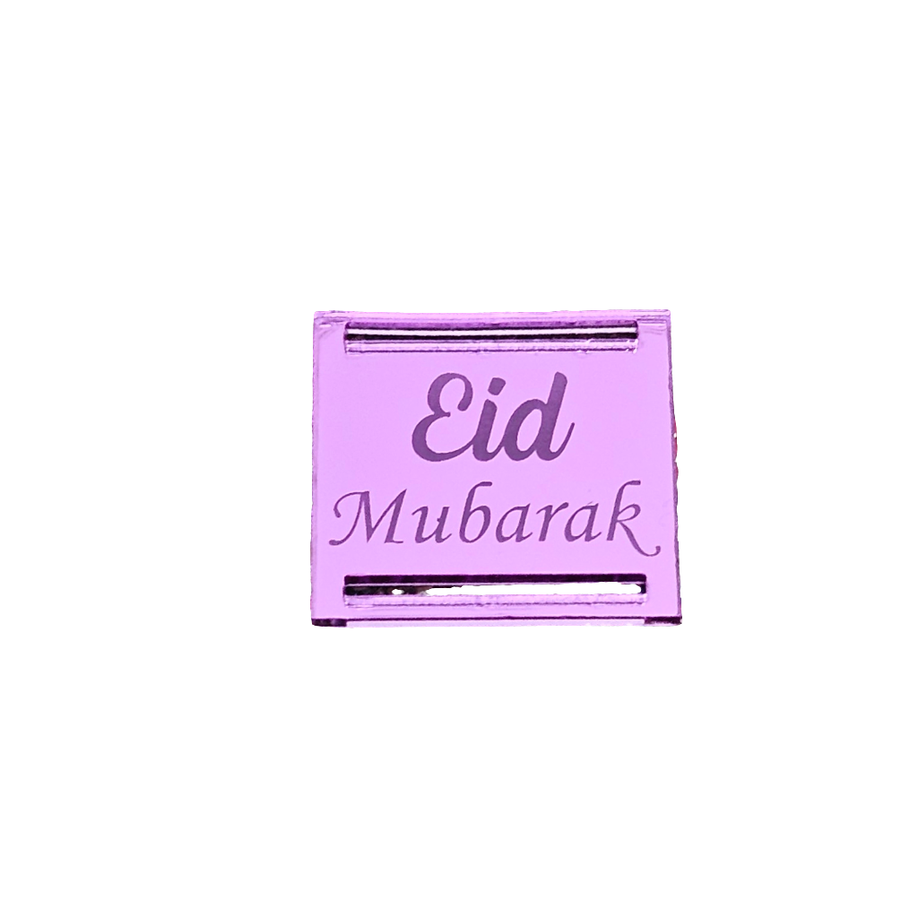 Eid Mubarak Perspex Ribbon Tags