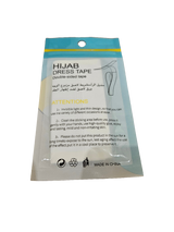 Hijab Dress Tape (Double Sided)