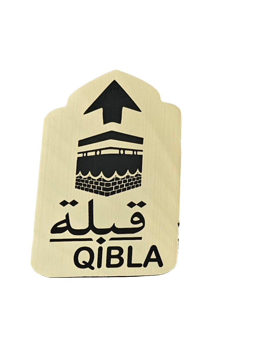 Qibla Direction Marker Sign Metal Finish