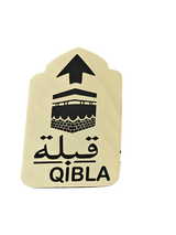 Qibla Direction Marker Sign Metal Finish