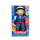 Yousuf - Talking Muslim Doll :by Desi Dolls