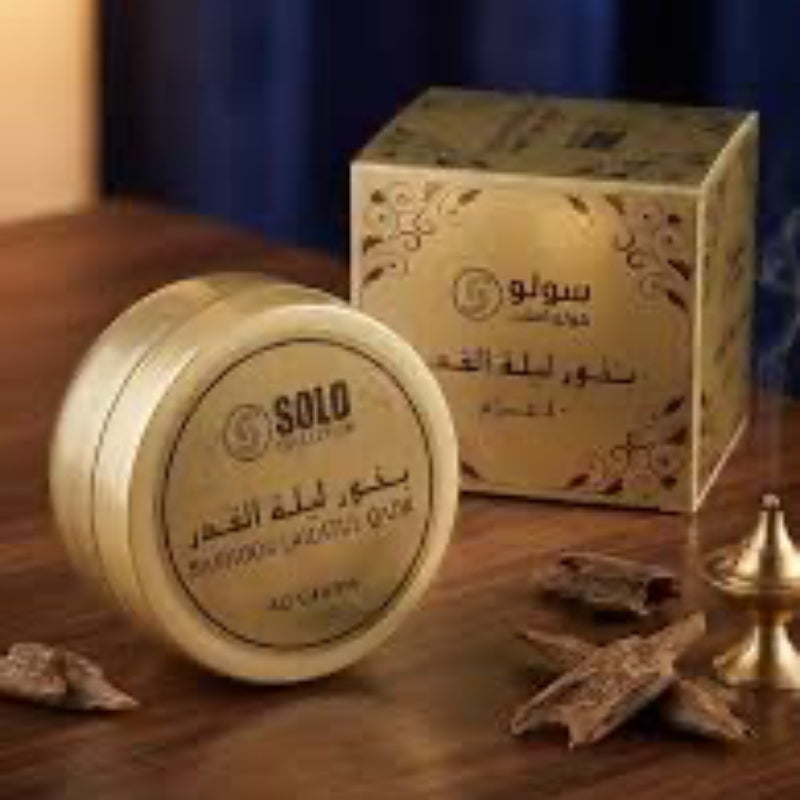 Hamidi Solo Bakhoor Lailatul Qadr 40g