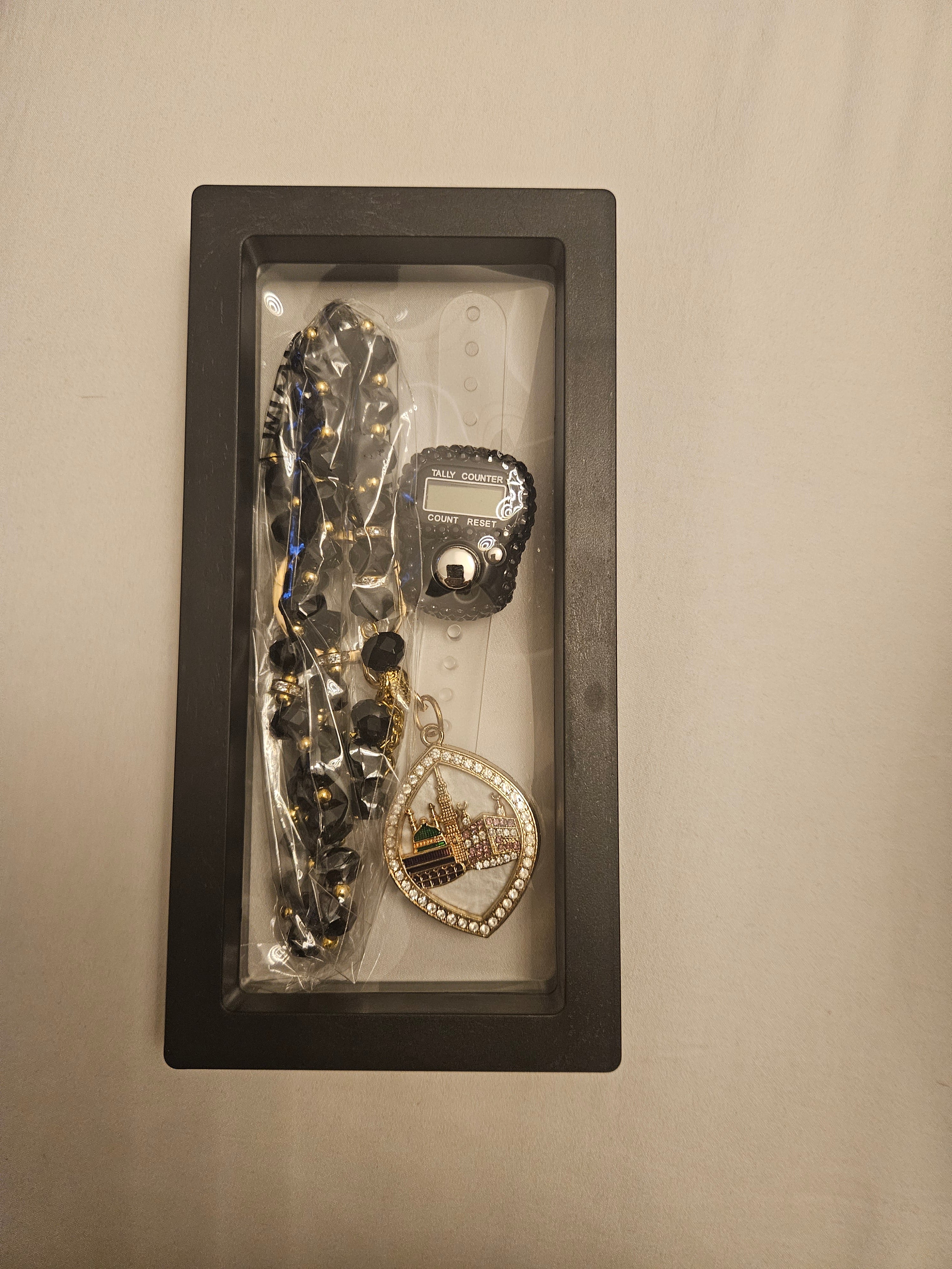 Tasbeeh and Keyring Gift Set (Black only)