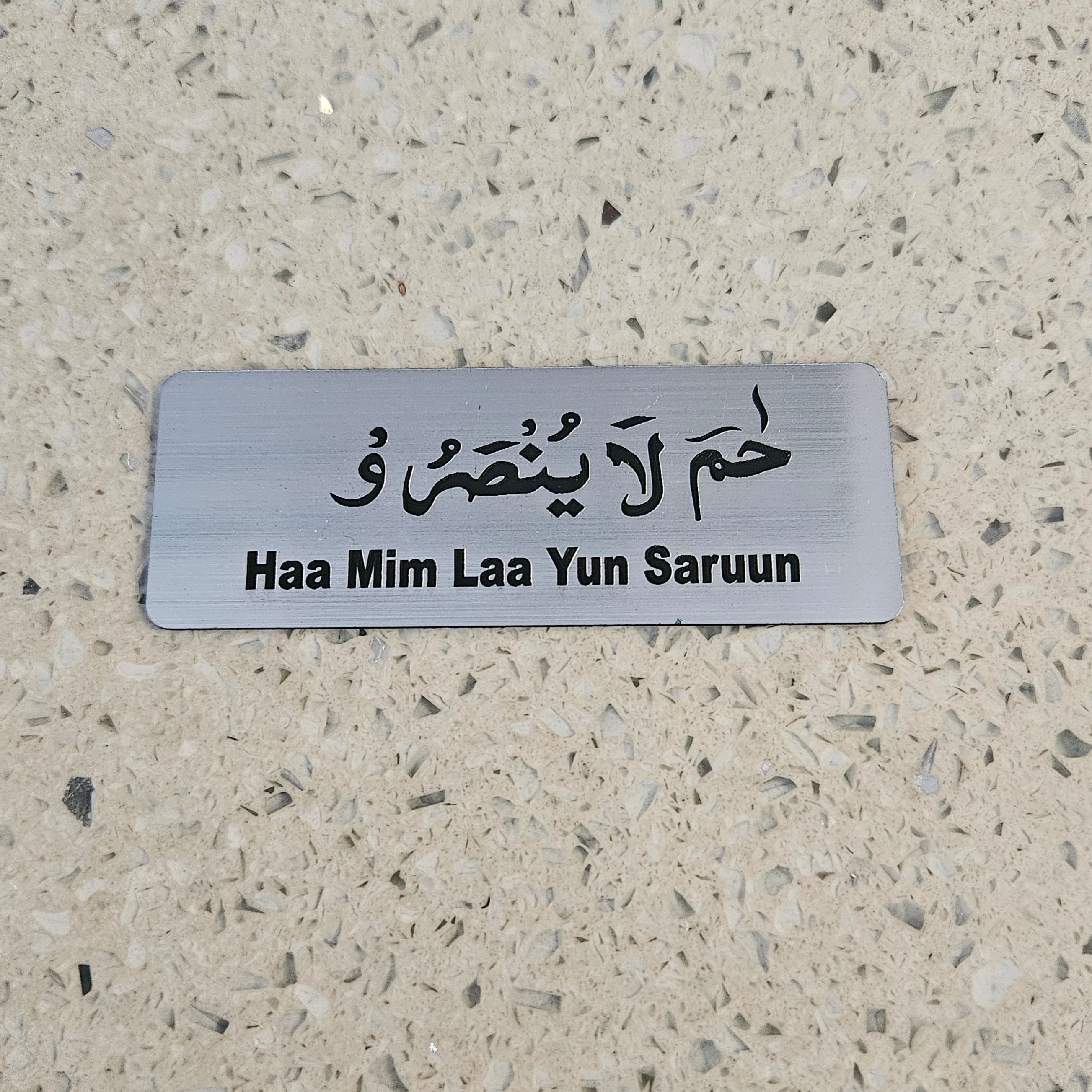 Ha Meem Laa Yunsaroon ENGRAVED Magnets