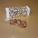 Ramadan Gift Set - Gold