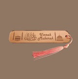 Acrylic Umrah Mubarak Bookmark – Arabic & English Engraved Bookmark with Kaaba & Madinah Design