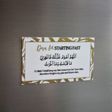 Duas Fridge Magnet Cards (5pc Set)