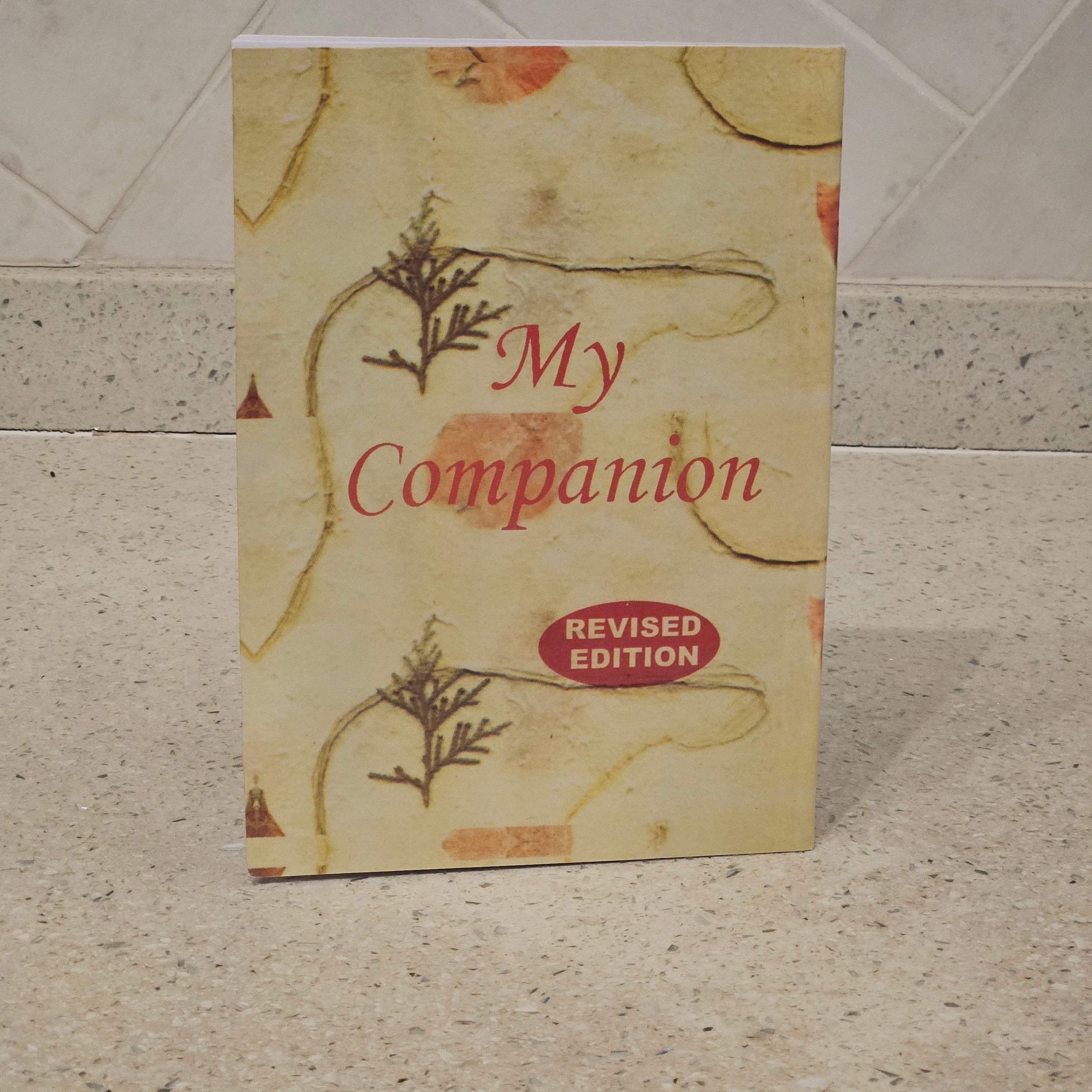 My Companion (Dua Kitaab)