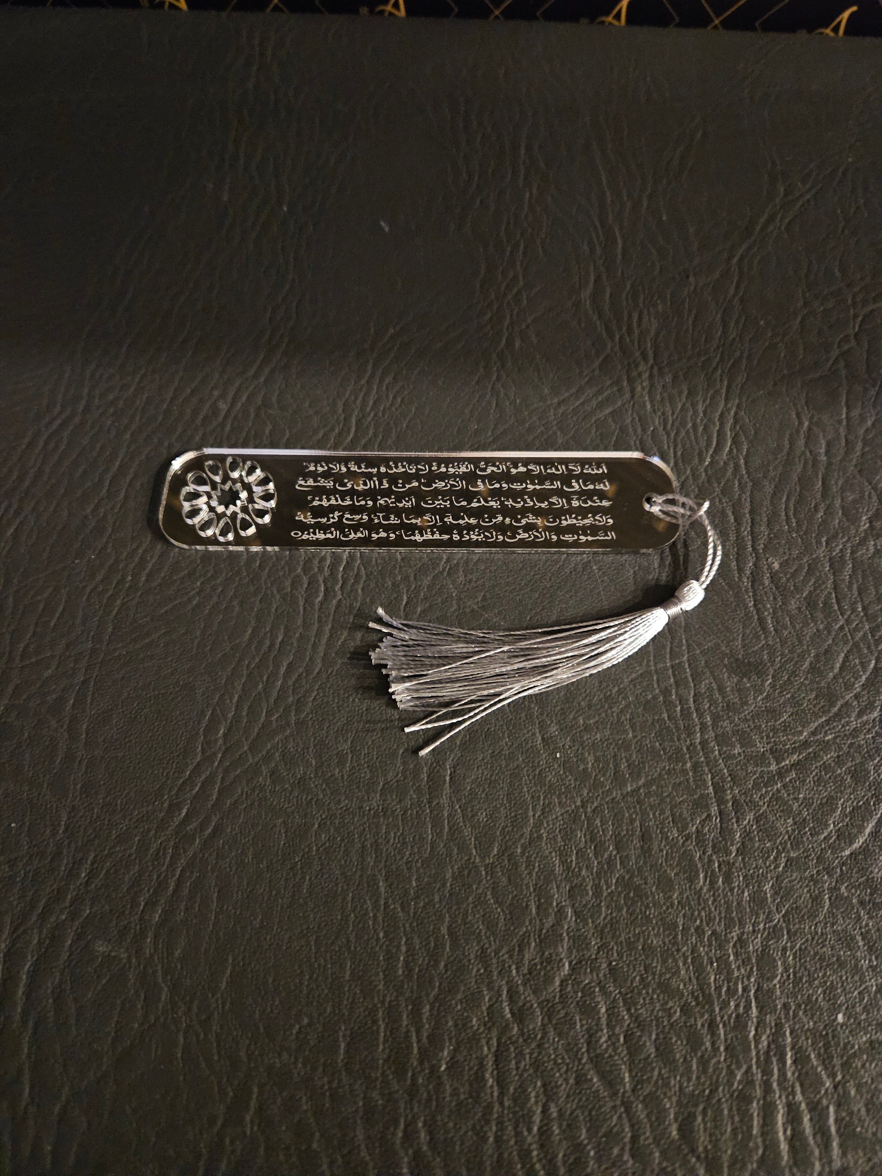 Acrylic Ayatul Kursi Bookmark – Arabic Engraved Mirror Bookmark for Qur’an & Books