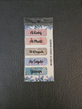 Quran Tagging - Magnetic Surah Markers 5's or Hifz Markers 3's - Bookmarks