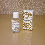 Ramadan Gift Set - Silver