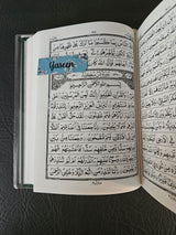 Quran Tagging - Magnetic Surah Markers 5's or Hifz Markers 3's - Bookmarks