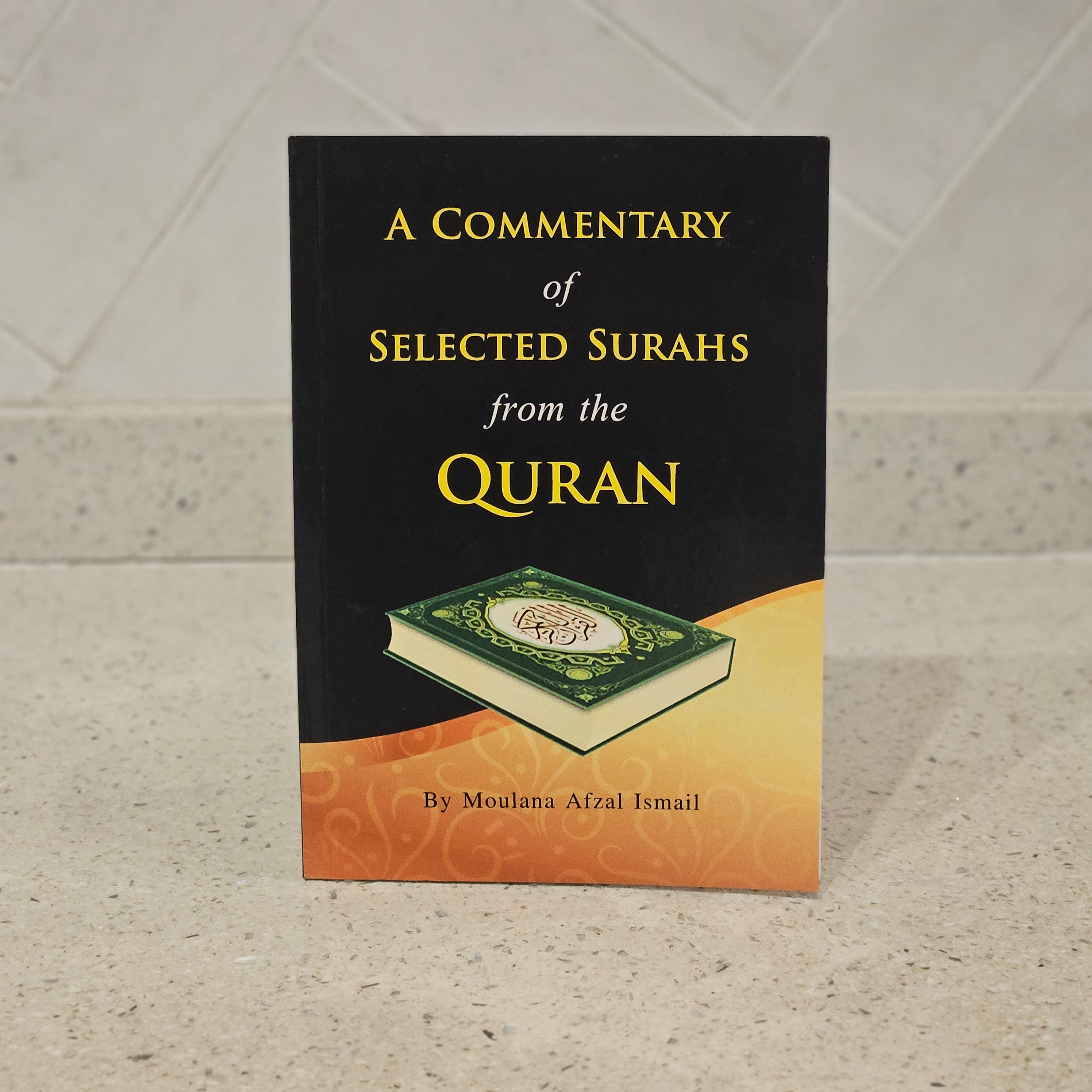 I-Tafseer yeSurah Yaseen