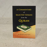 I-Tafseer yeSurah Yaseen