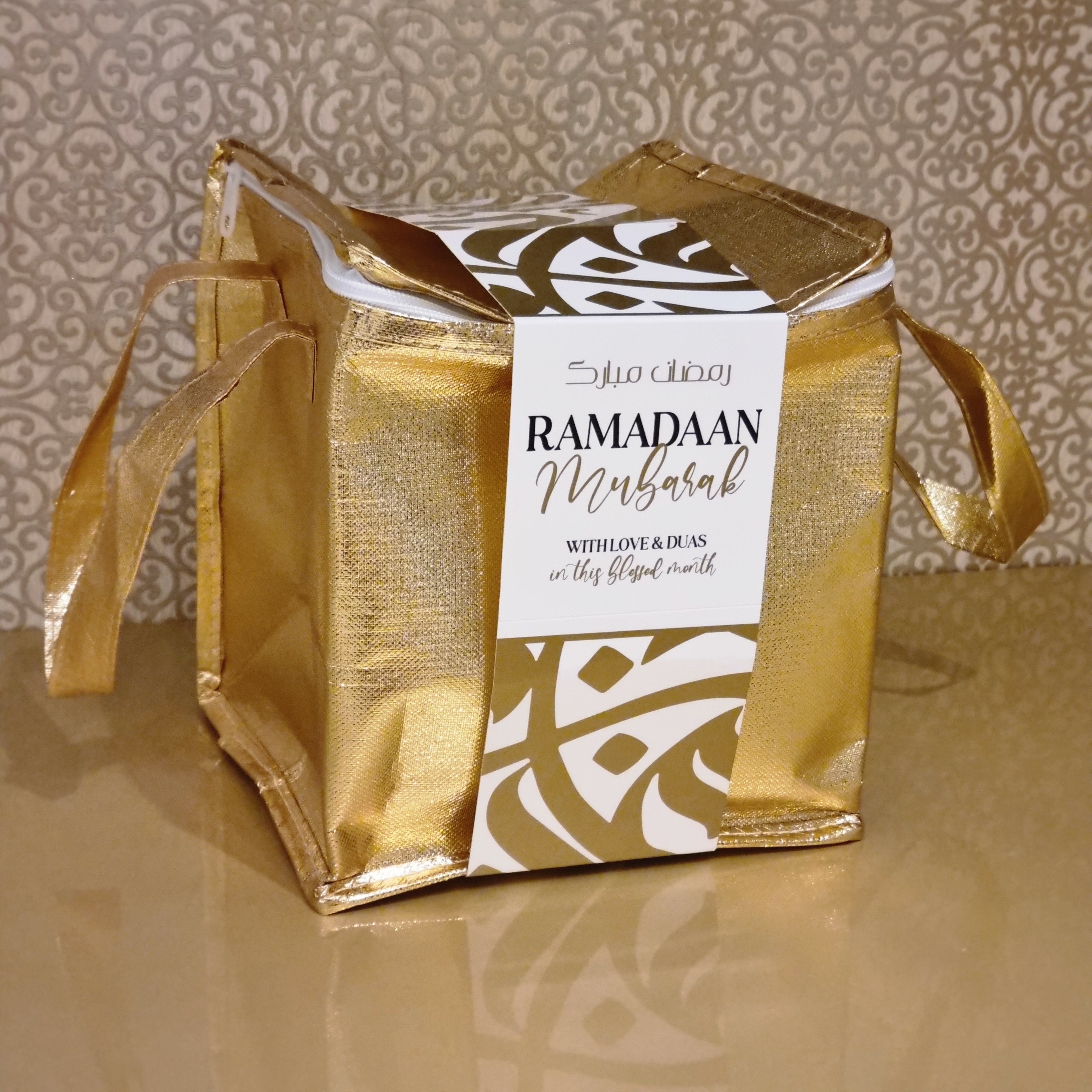 Ramadan Gift Set - Silver
