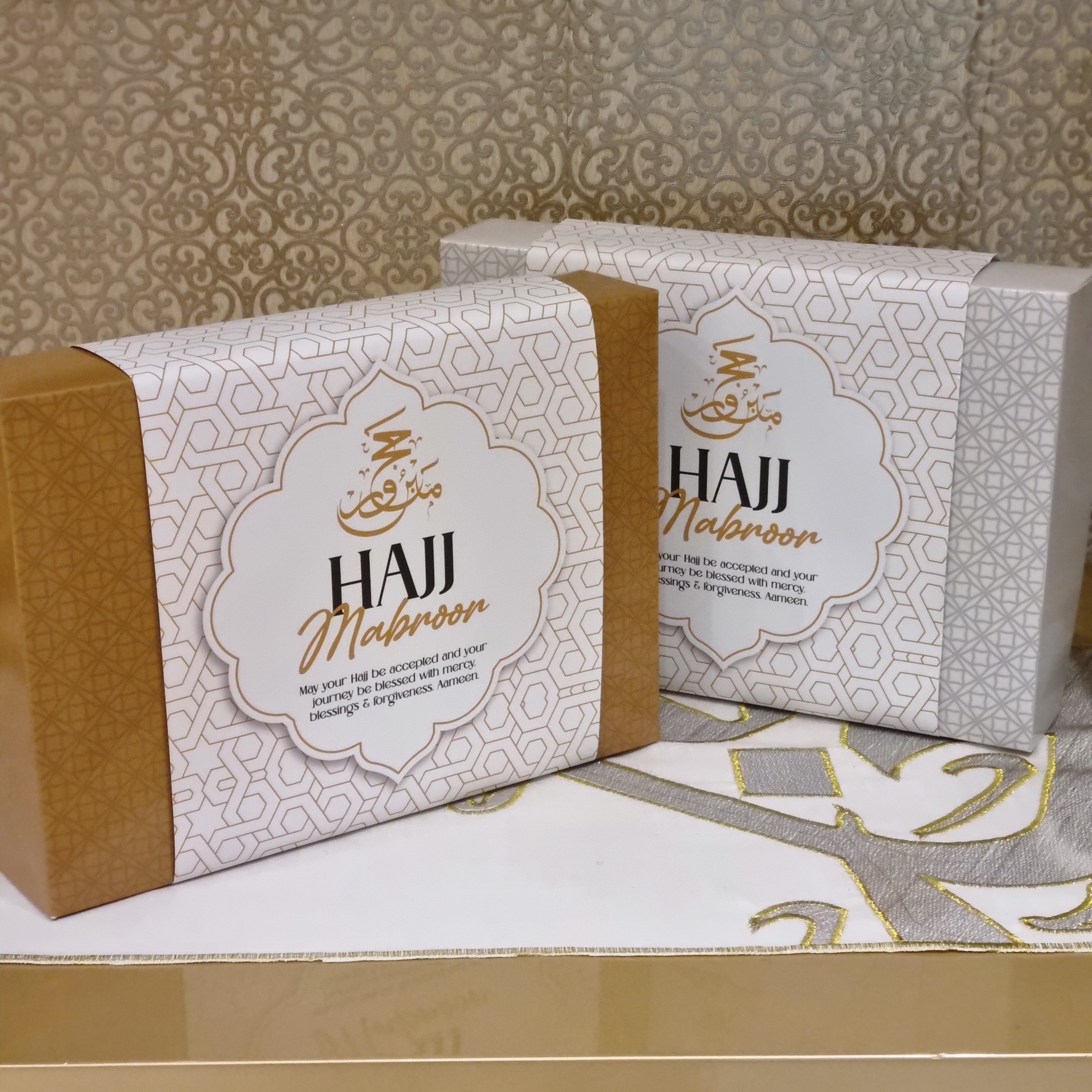 Haj Box A4 Hajj Gift Boxes – Arabiana