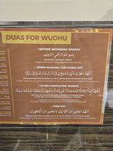 Wudu Dua Poster with Arabic, English Transliteration & English Translation. Laminated and available in A3 and A4. Personalised Available