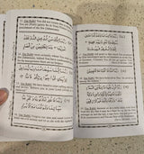 Daily Wazaaif including duas for Hajj and Umrah