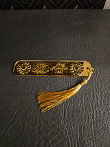 Acrylic Hajj Mubarak Bookmark – Arabic & English Engraved Mirror Bookmark with Star and Teardrop Cutout Design