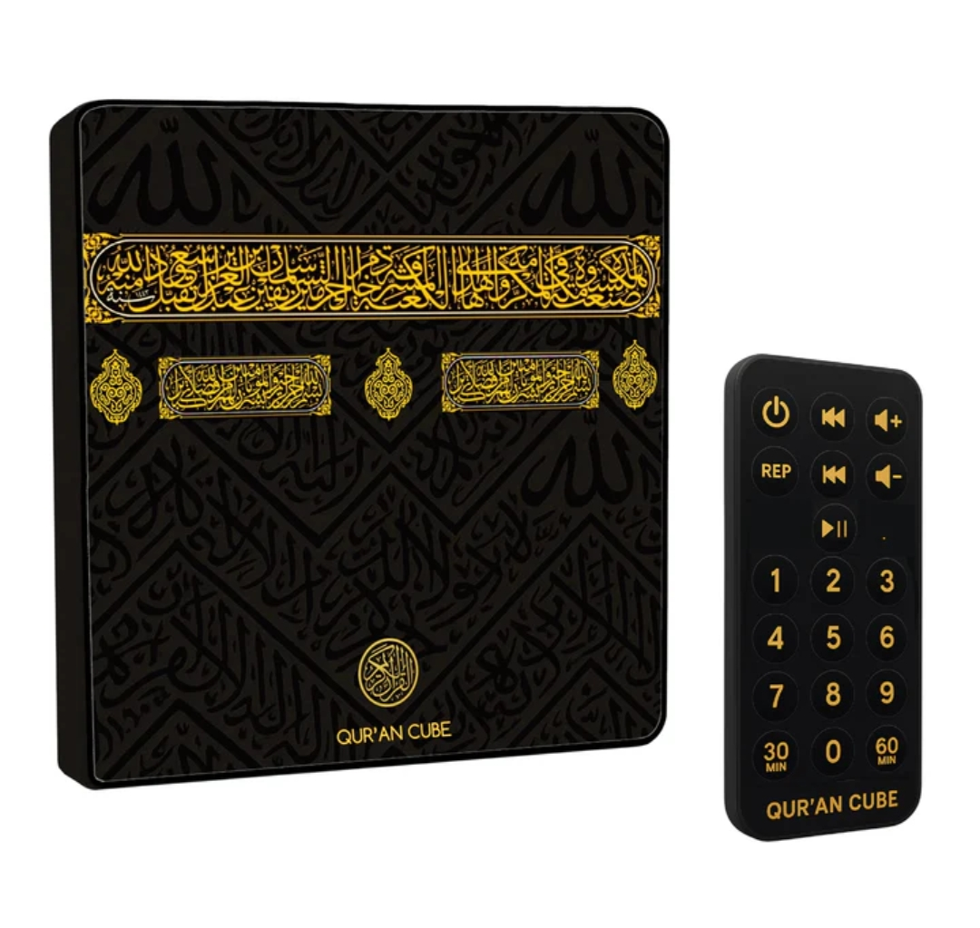Quran Magnet – Your Portable Quran & Dua Companion