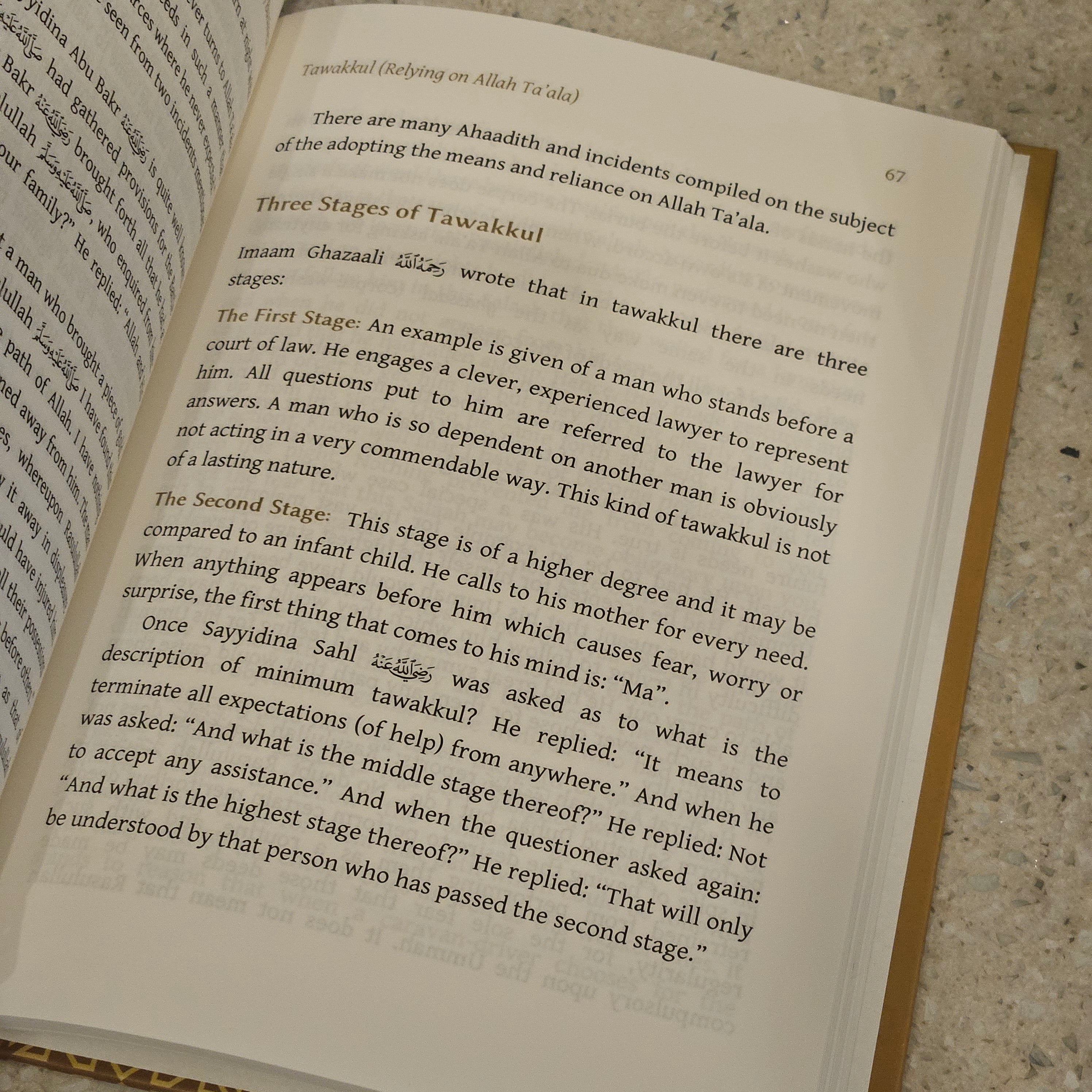 Virtues of Business