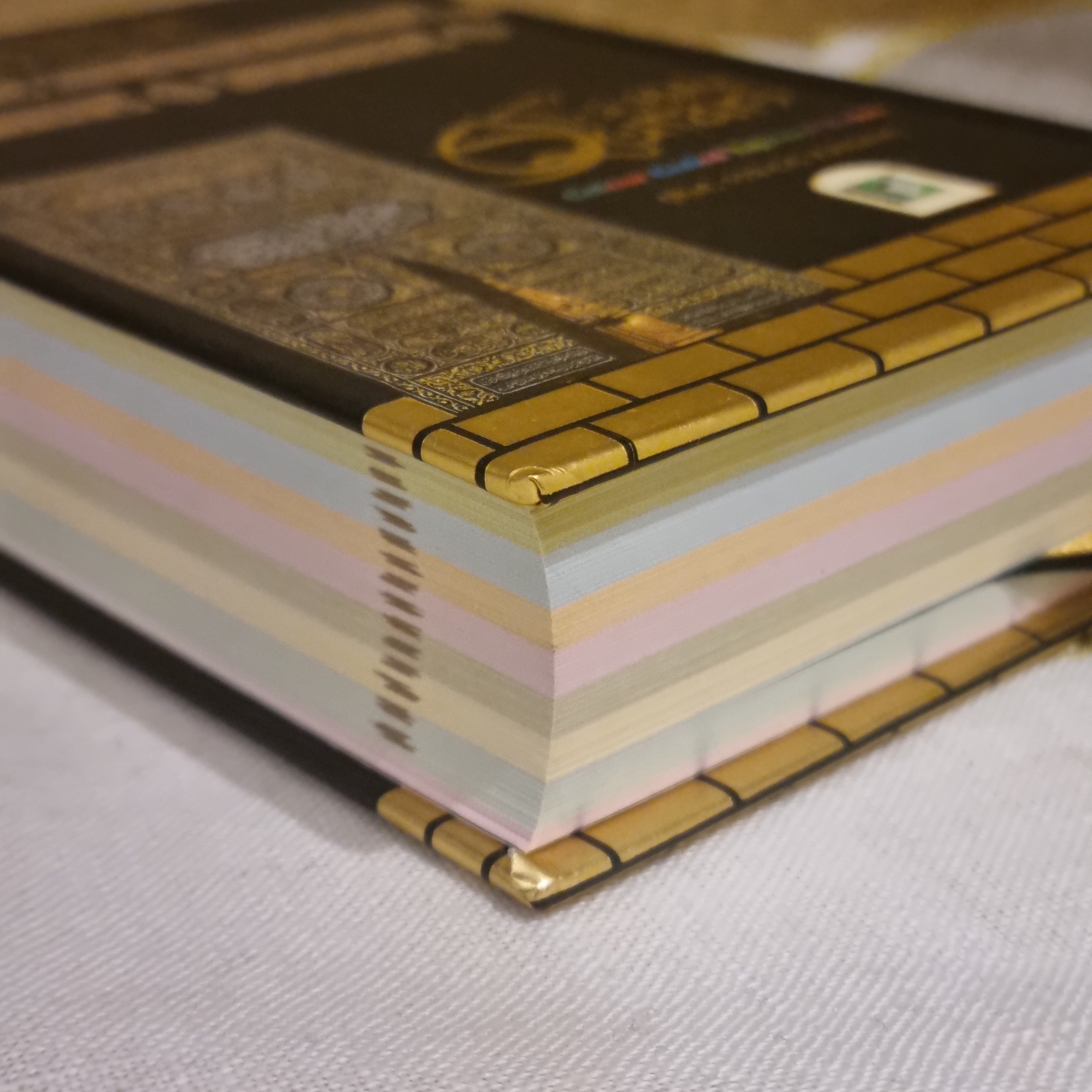 Kaaba Cover Travel Quran (Size 119 Hardcover) with Colour Coded Tajweed Rules & Rainbow Pages
