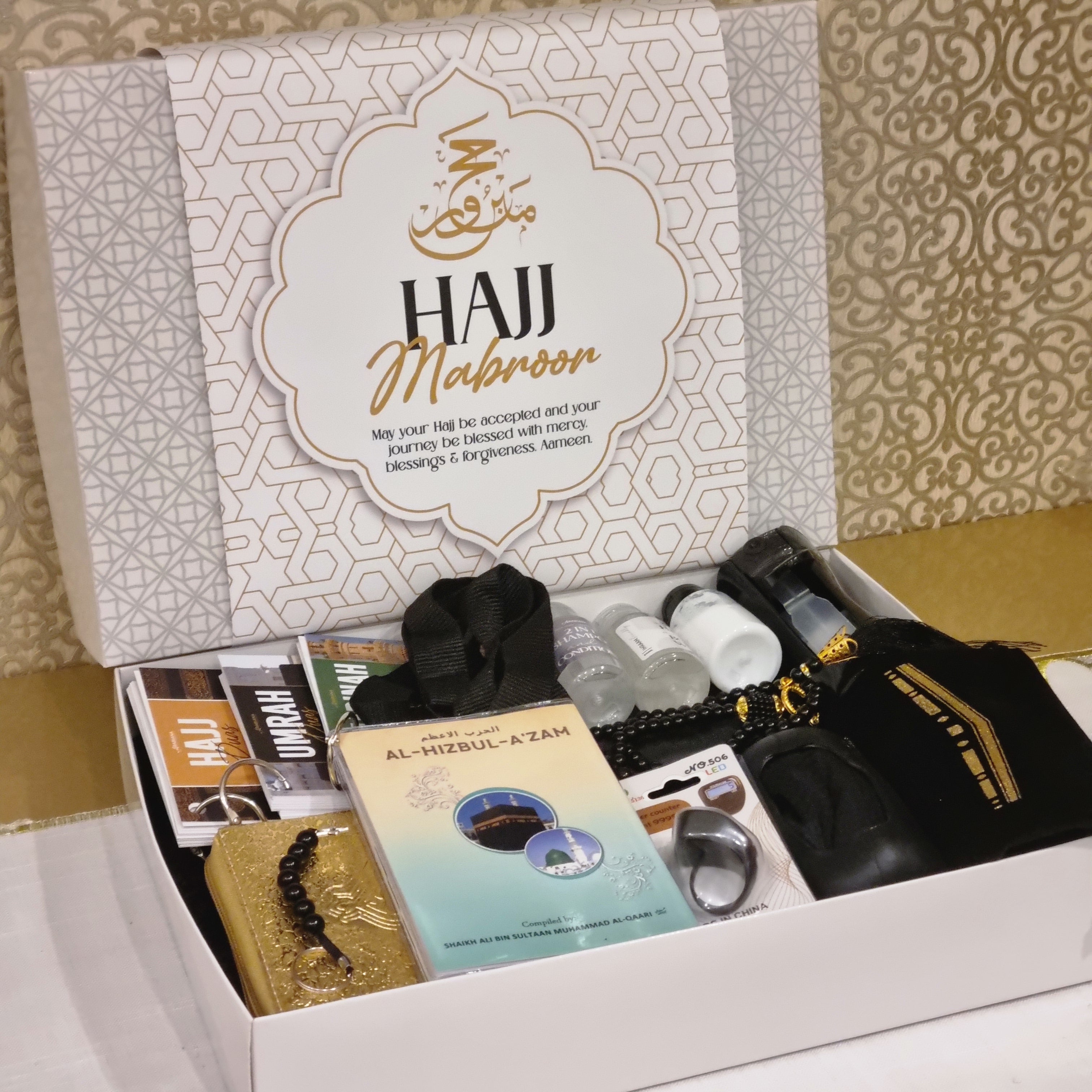 Hajj Gift Set 7