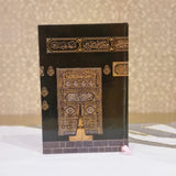 Kaaba Cover Quran A5 15 Line Text