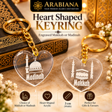 Keyring Engraved Makkah or Madinah