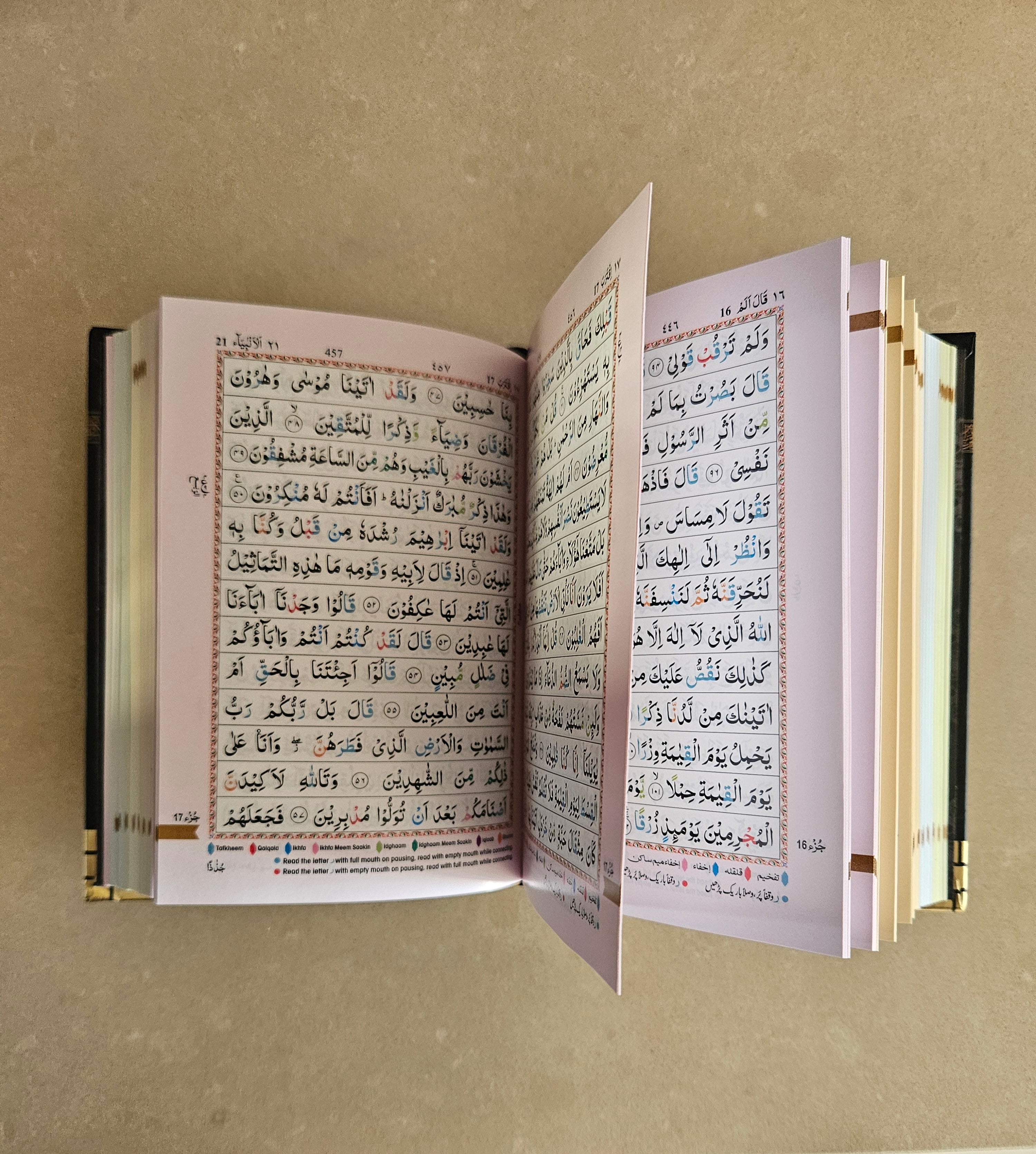 Quran (Travel Size 119) with Kaaba Cover and Colour Coded Tajweed Rules & Rainbow Pages