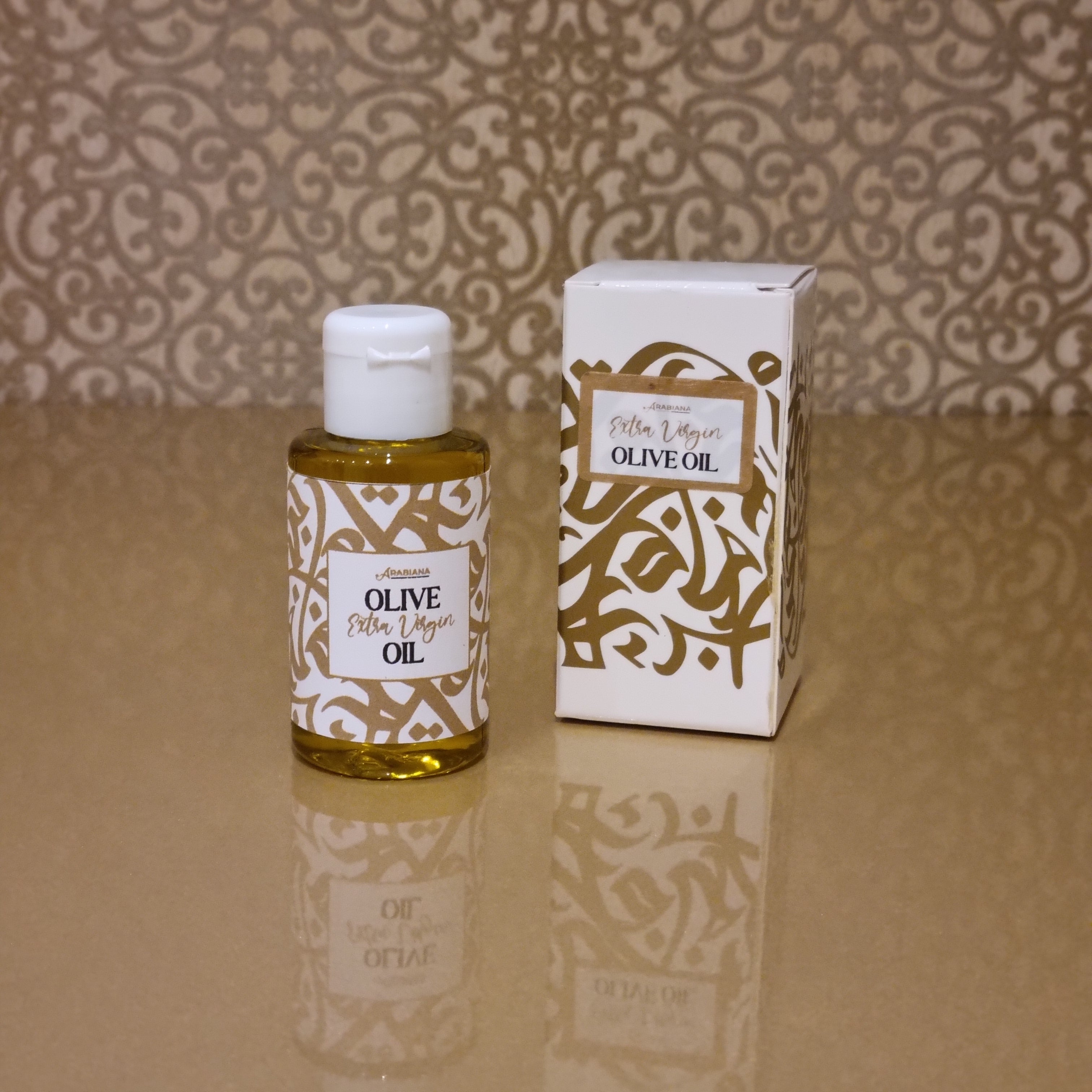Ramadan Gift Set - Gold
