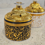 Arabic Calligraphy Round Oud Burner