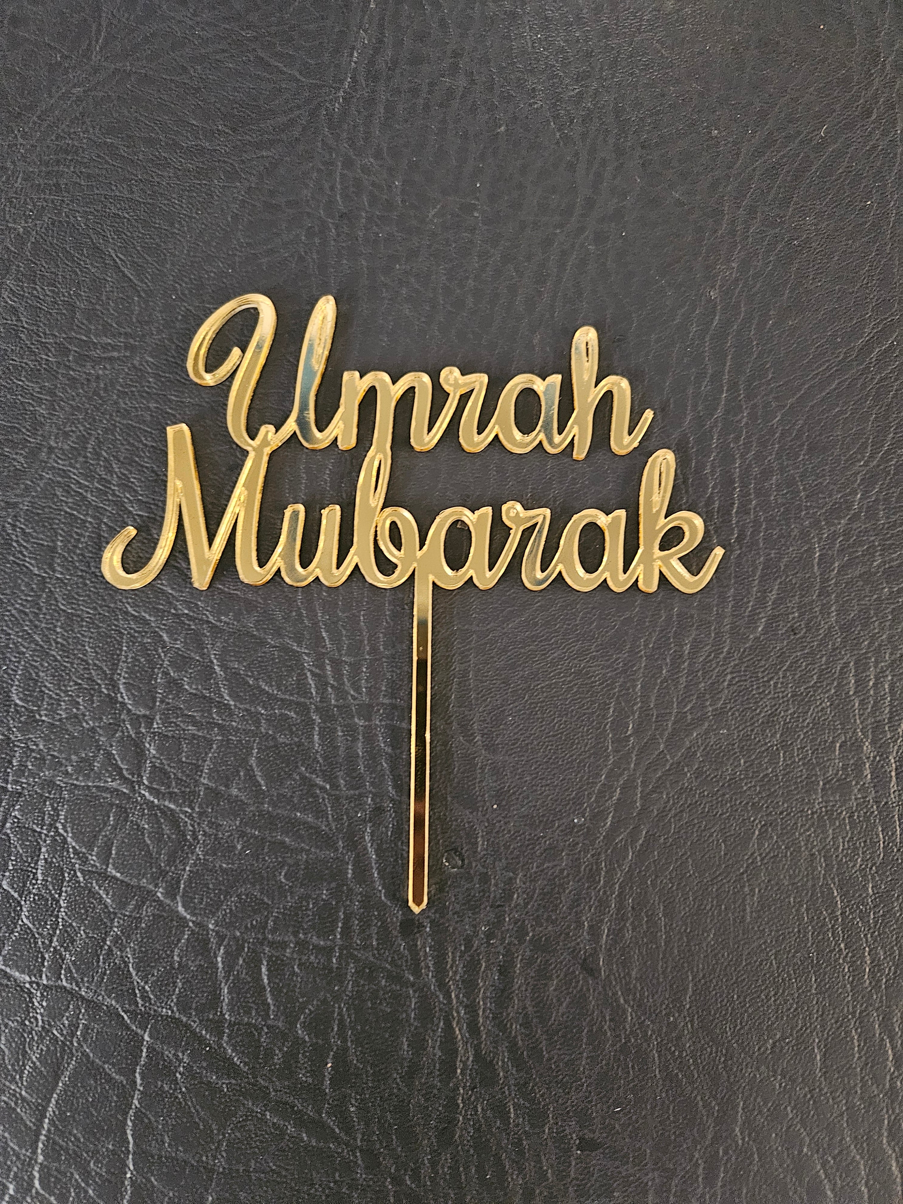 Umrah Cake Topper - Acrylic
