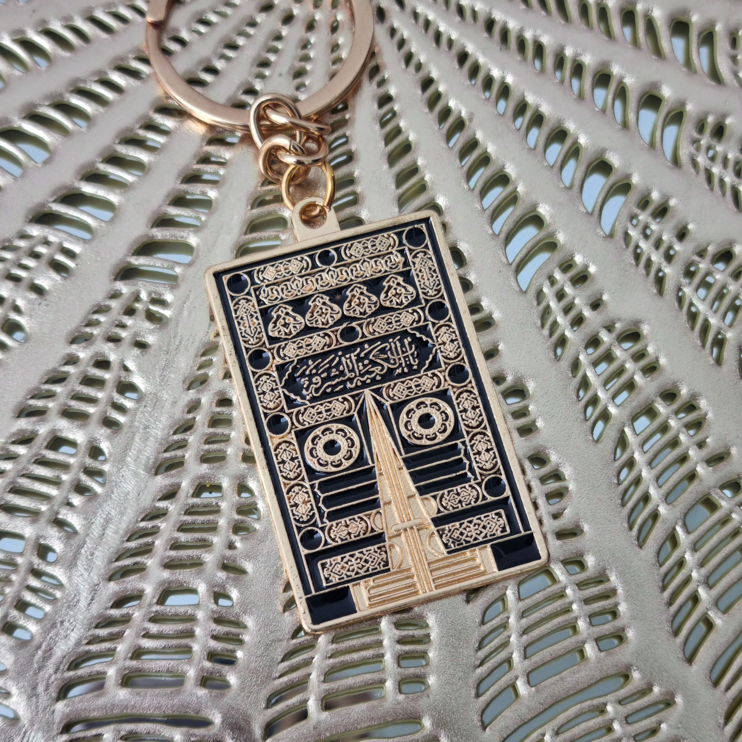 Makkah & Madinah Style Keyrings