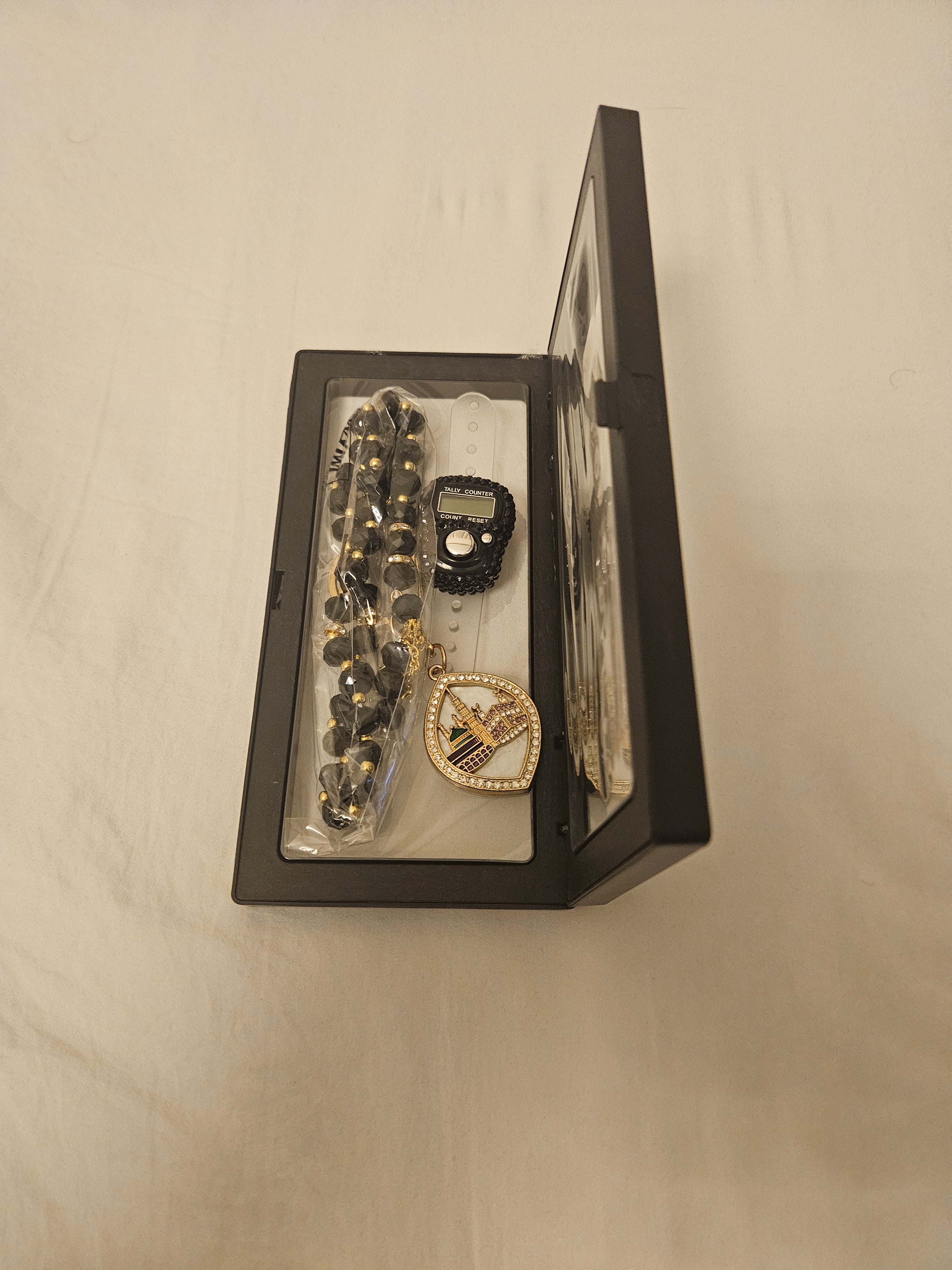 Tasbeeh and Keyring Gift Set (Black only)