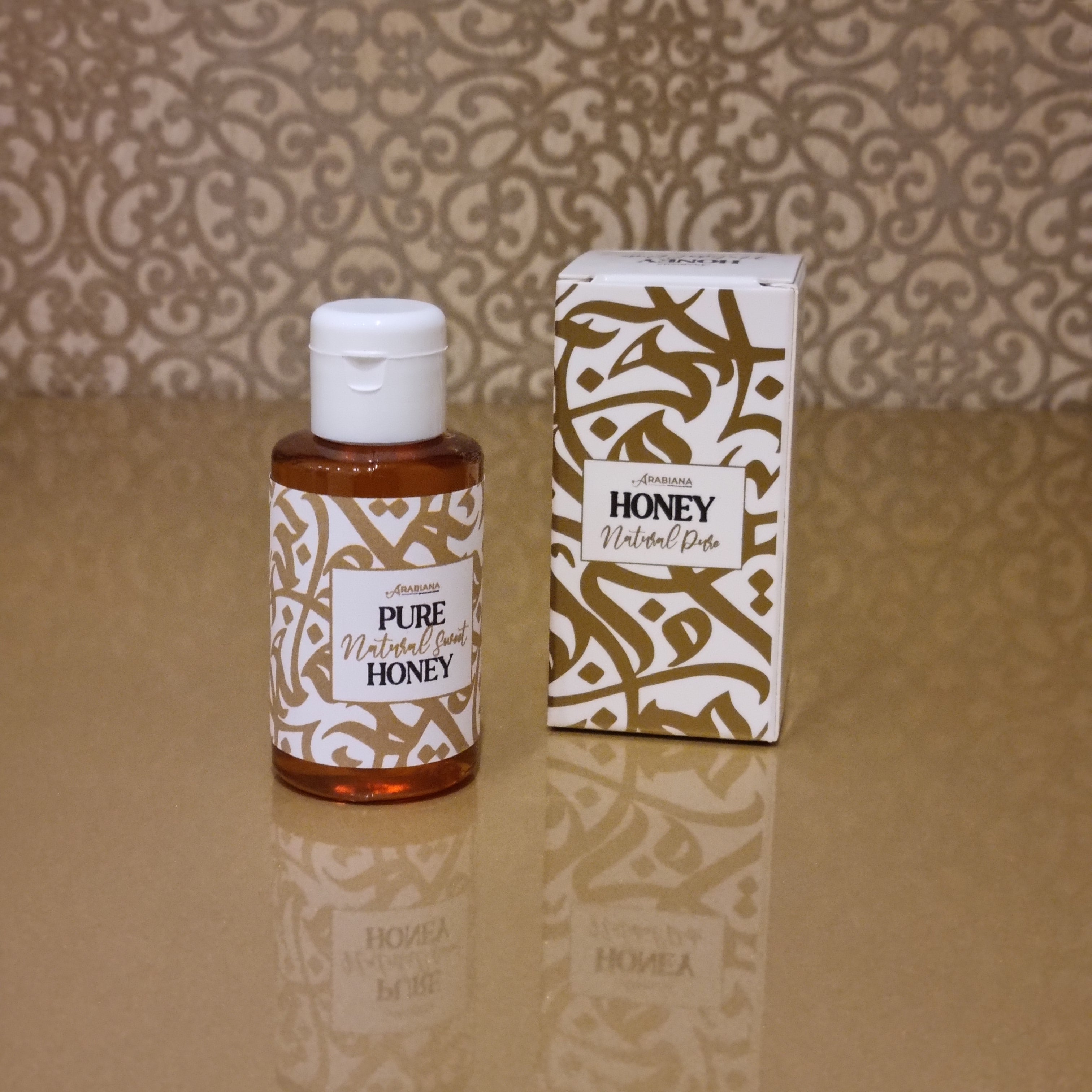 Ramadan Gift Set - Gold