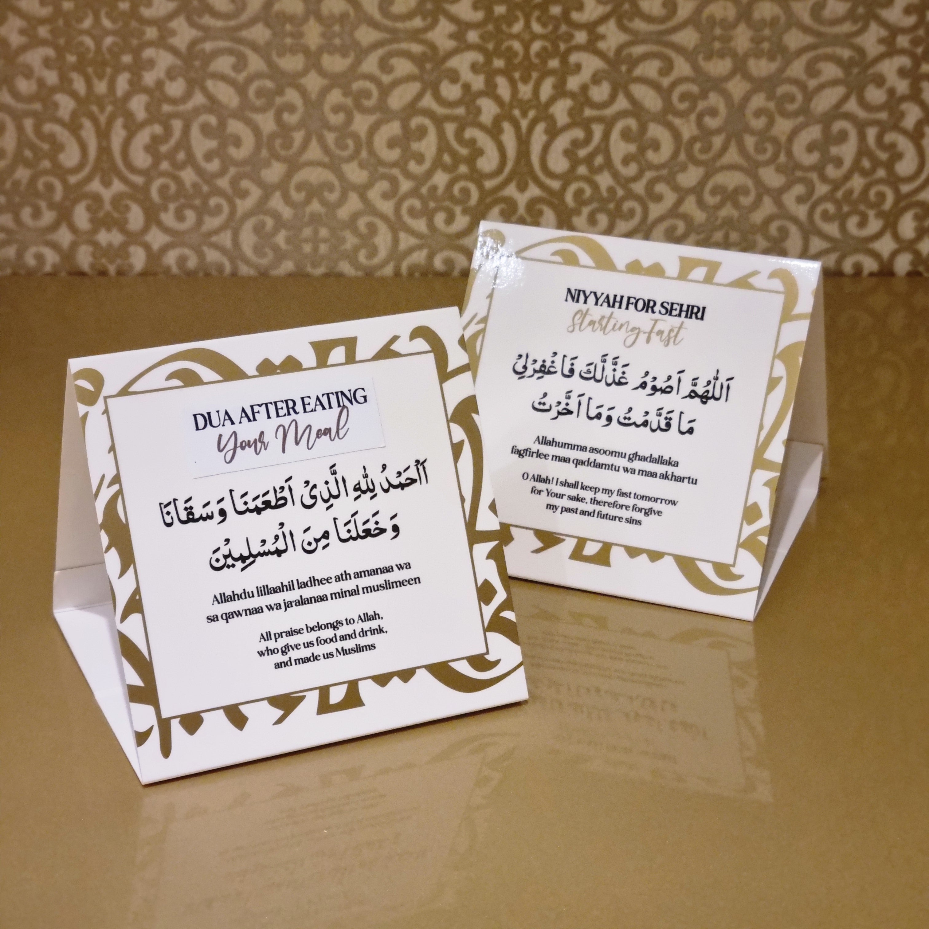 Ramadan Gift Set - Gold