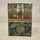 Qaseedah Burdah – Mufti Desai