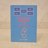 Contemporary Applications of Islamic Law