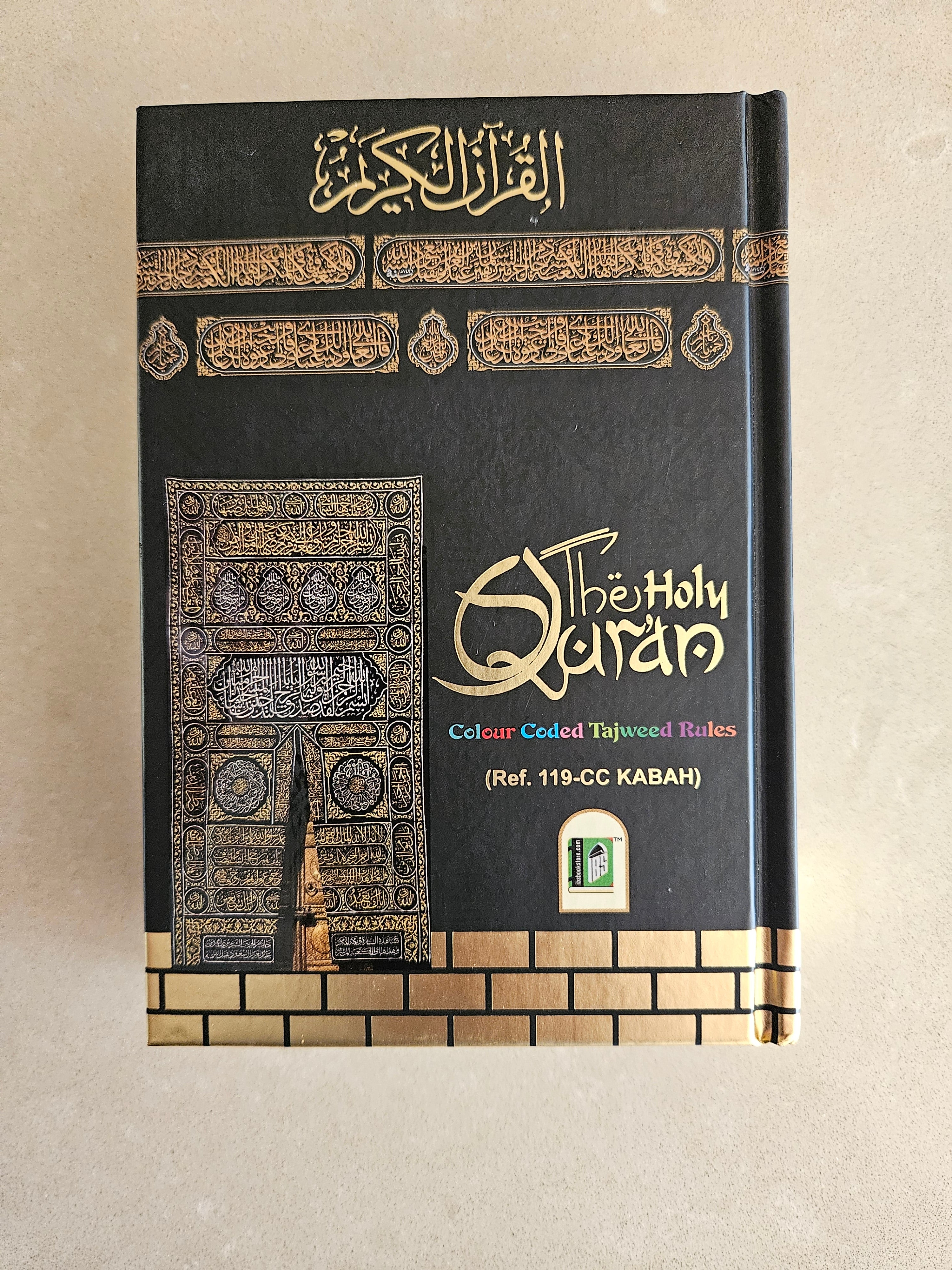 Quran (Travel Size 119) with Kaaba Cover and Colour Coded Tajweed Rules & Rainbow Pages