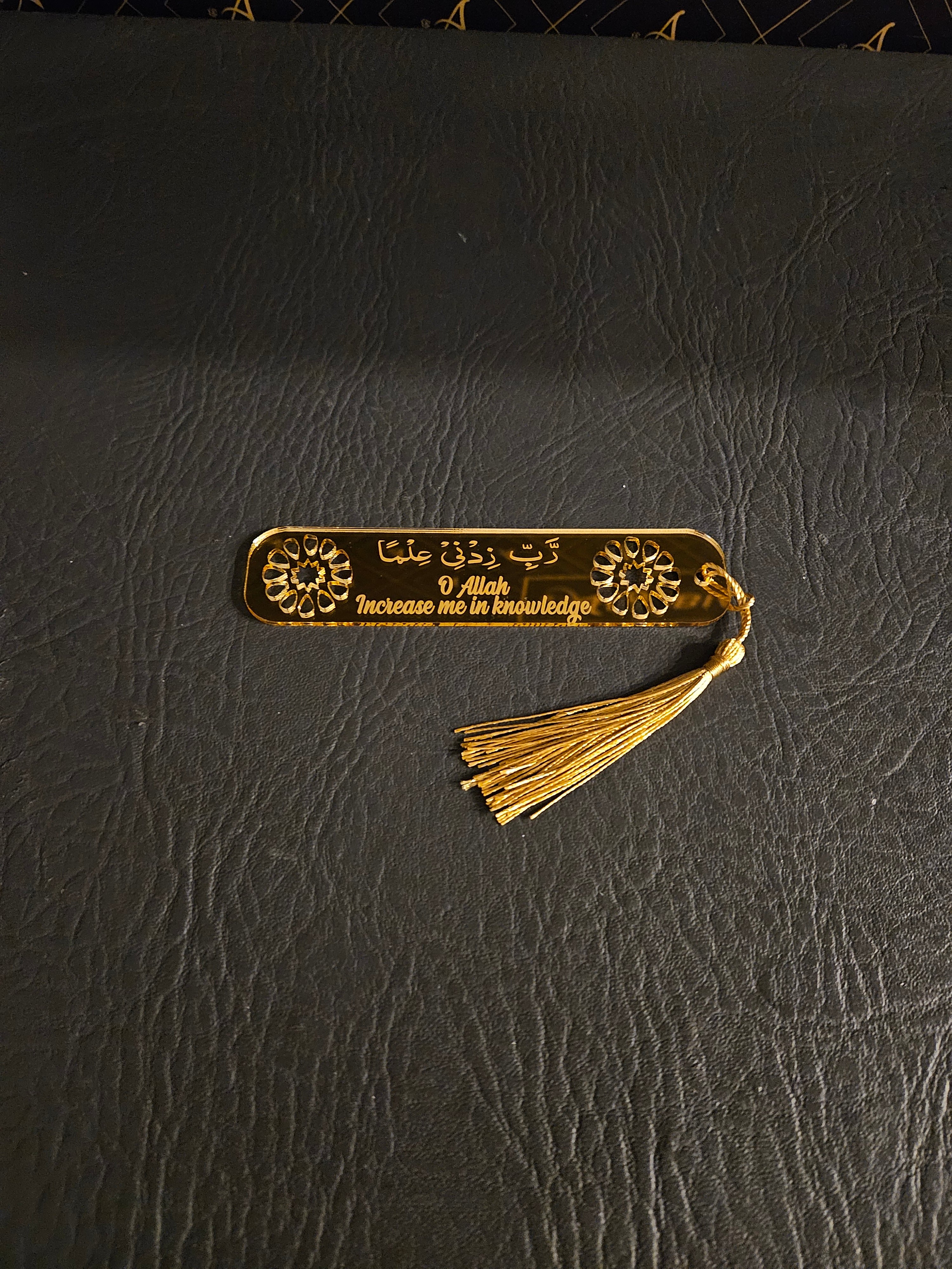 Acrylic- Rabbi Zidni Ilma Bookmark – Arabic & English Engraved Mirror Bookmark for Books & Qur’an